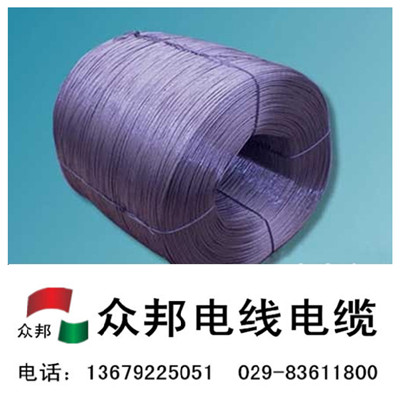 鋼芯鋁絞線
