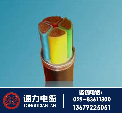 ZR-VLV22阻燃電纜