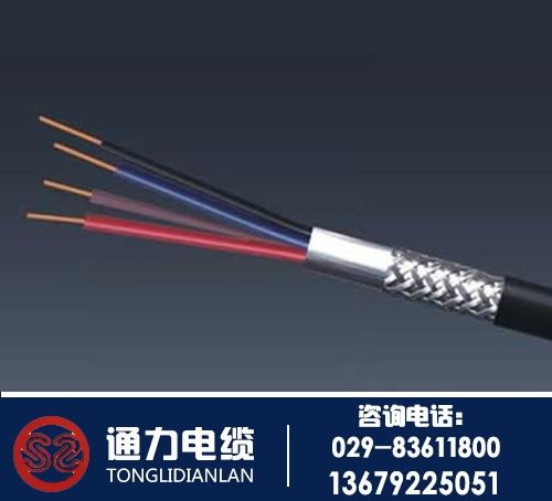 NH-RVVP屏蔽電纜
