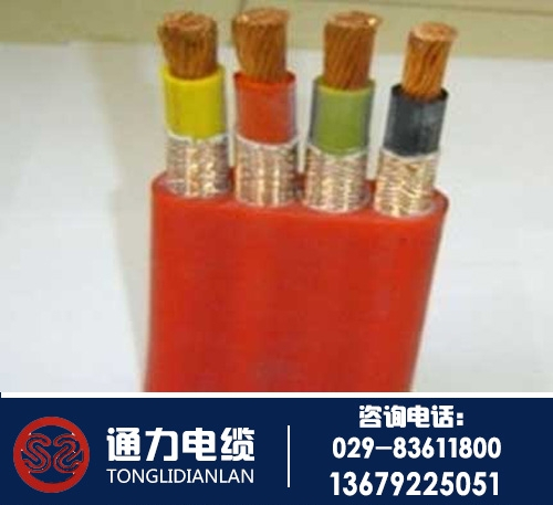 硅橡膠扁電纜