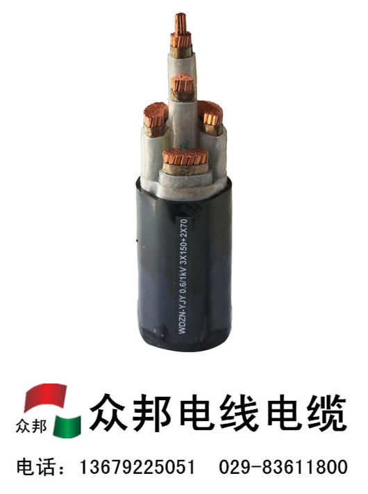 阻燃電纜和耐火電纜一樣嗎？